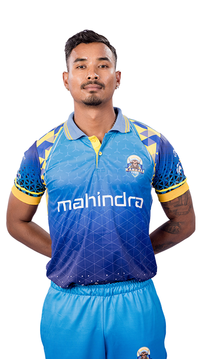 Sompal Kami